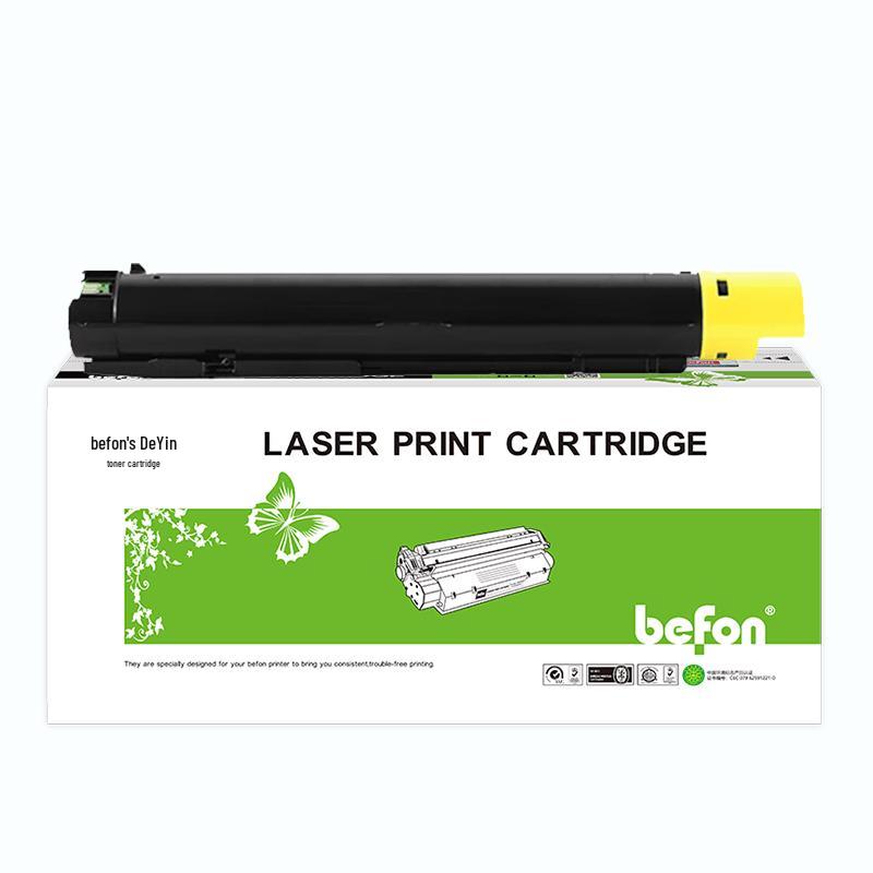 Deyin Compatible Printer Consumables