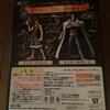 One Piece DX Figure Luffy Single Item ~D Title~1