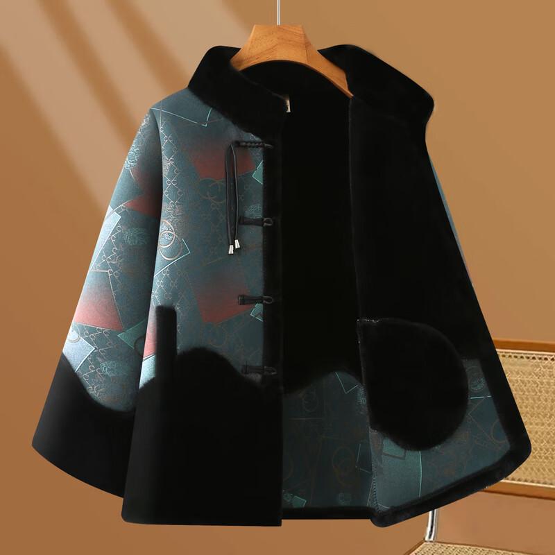 Moou Women's Winter Padded Jacket for Elderly