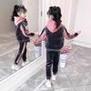 Girls' 2025 Spring/Autumn Stylish Three-Piece Sportswear Set for Big Kids