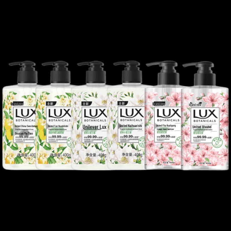 LUX Ароматизированное антибактериальное мыло для рук