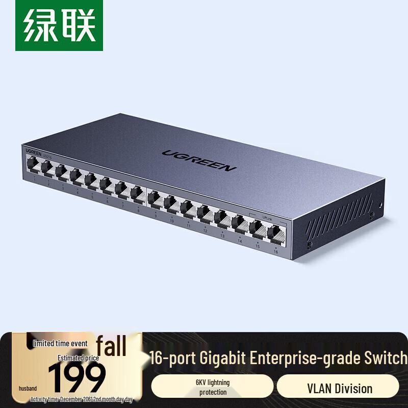 

UGREEN 16-Port Gigabit Network Switch