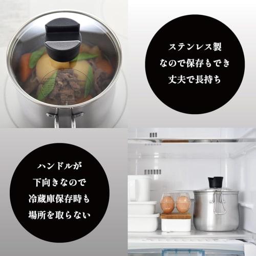 Ernest Multi-Pot with Colander, 9-in-1, IH Compatible, Glass Lid (for Chopsticks and Ladle), 14cm, 2.1L, Pot, Kettle, Deep Fryer, Steamer, Perfect for