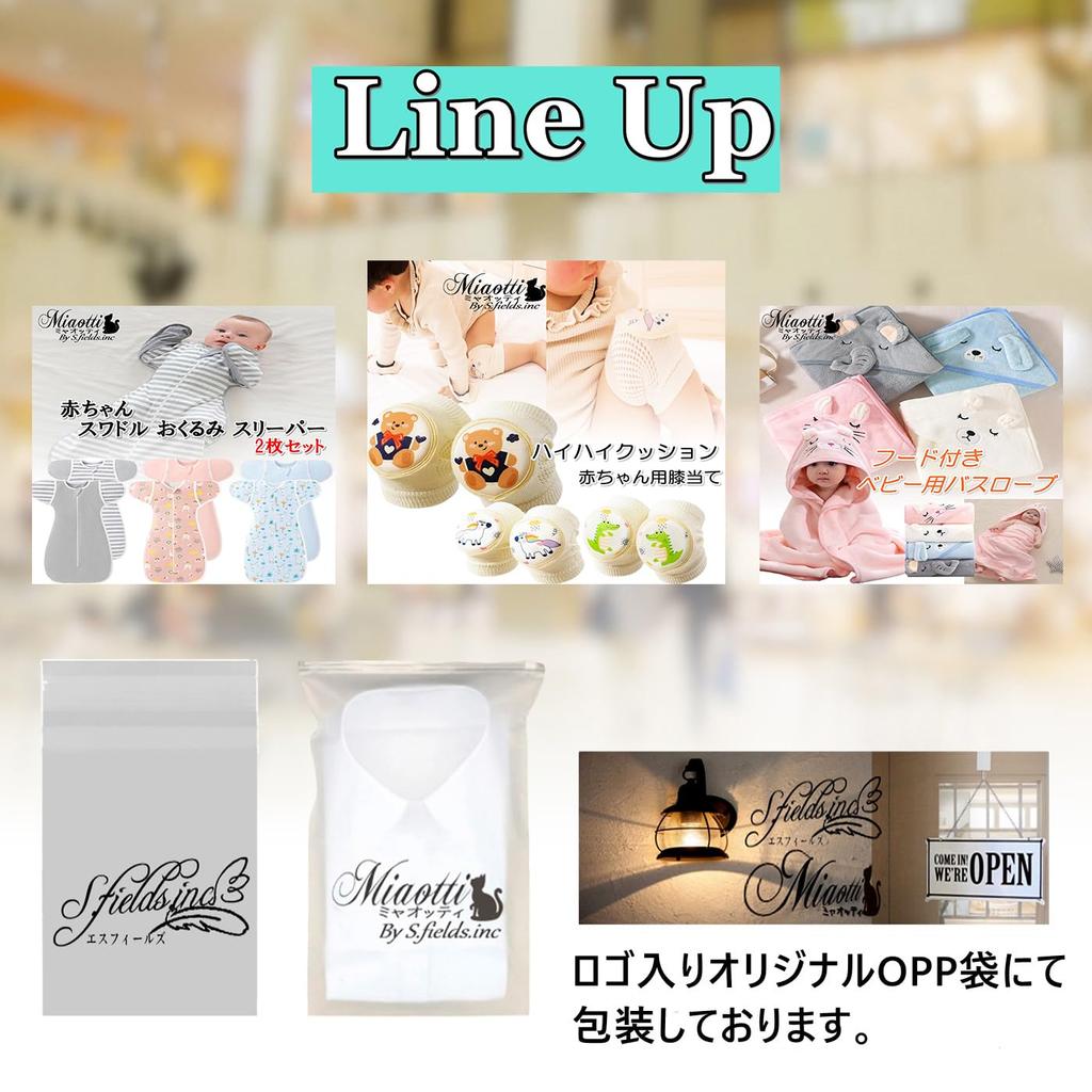 Miaotti Dětské chrániče kolen na lezení, Chrániče nohou z houby, Hřejivé, Celoroční síťovina, Bavlna, (Medvěd)