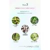 [Easily covers dark spots and dark circles] Ex Beaute Medicated White Concealer Medicated Concealer Natural Finish High Cover Medicated Whitening Conc