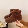 Winter fluffy cotton shoes with heightening and velvet new round head warm non-slip thickened snow boots