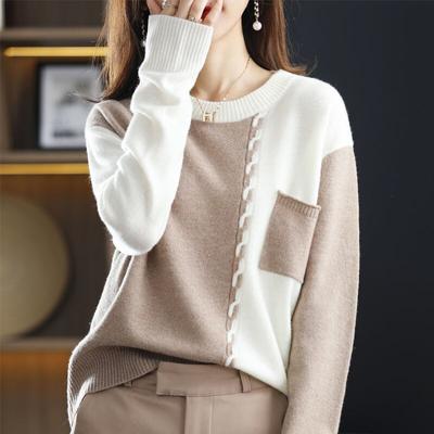 Autumn and Winter Pullover Sweater 2022 Wear Color Contrast Round Neck Fashion Loose Pullover Sweater Women Bottomed Sweater Top