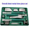 Multifunctional Sheet Metal Hammer Set: Includes Anvil, Sand Sheet, Iron Hammer, Liner, and Concave Surface Repair Tool