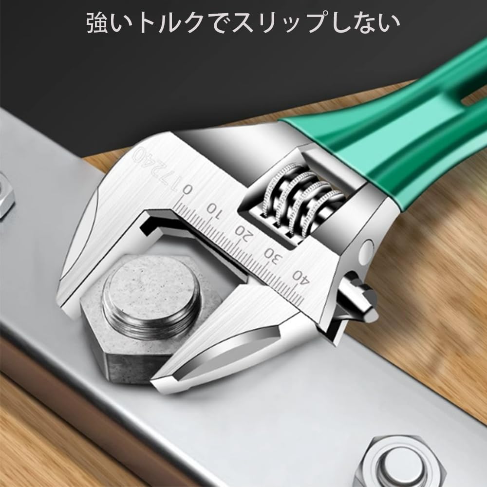 Adjustable Wide 202mm Maximum Opening with for Water and Motorcycle Machine and Maintenance Wrench, Multi-Function Spanner, Wide, 60mm, Adjustable,