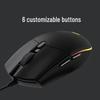 Logitech G102 Wired Gaming Mouse