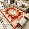 Retro Ethnic Style Carpets for Living Room Persia Bedroom Decor Rug Non-slip Washable Porch Floor Mat Dining Room Lounge Carpet