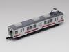 Tomytec Railway Collection Iron Collection Yoro Railway 7700 Series TQ14 Formation 3-Car Set C Diorama Supplies 334125