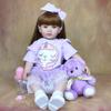 Lovely 60cm Soft Cloth Body Reborn Toddler Doll Cosplay Girl Lifelike Long Hair Princess Imitation Baby Dolls for Kids Play House Toy Surprise Present