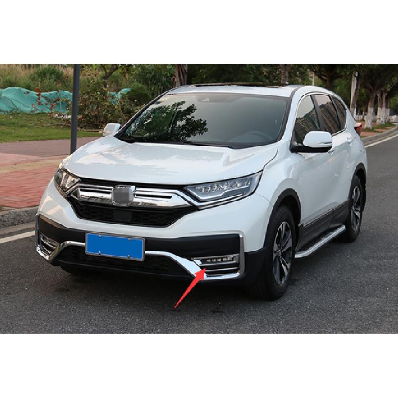 Chrome Front Fog Light Lamp Cover Trim for - Honda CRV CR-V High End 4pc