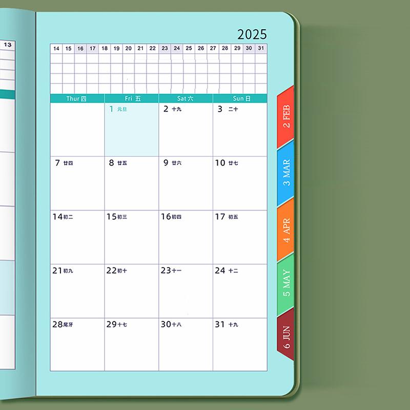 Denní plánovač na rok 2025 Pu Cover Agenda Rozvrh Notebooky Ideální pro školní kancelářský deník A5 Business Plánování 365denního kalendáře