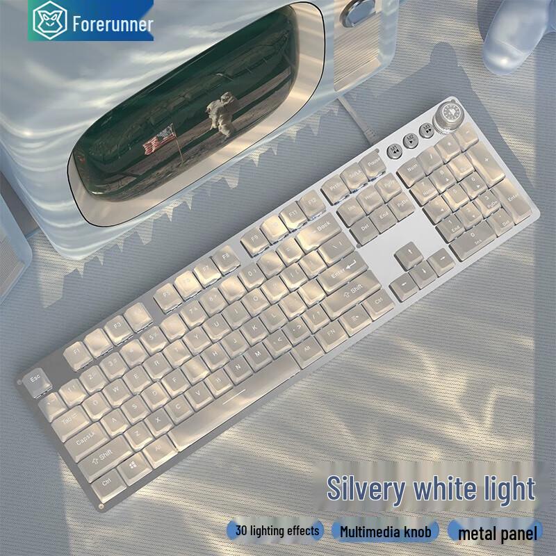 

Forerunner TK930 Wired Mechanical Keyboard