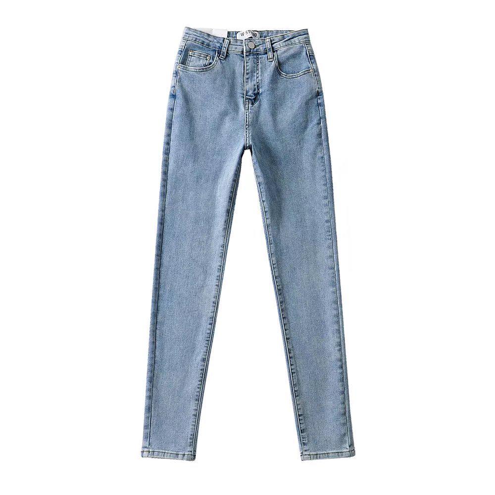Women's High-Waisted Stretch Skinny Jeans - Slim Fit Hip-Lifting Pencil Pants