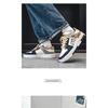 Men's Casual Platform Sneakers Lace Up Fashion Skateboard Shoes For Daily Wear