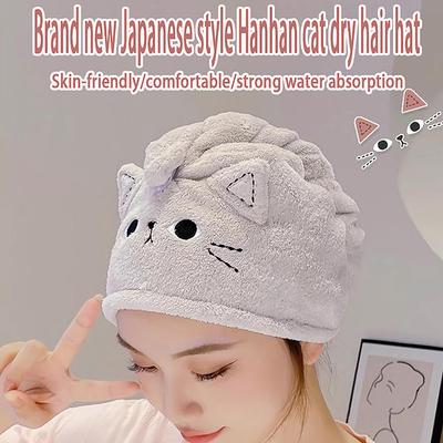 Cat Hair Cap Coral Fleece Hair Towel Long Hair Quick Dry Hat Bath Towel Strong Water Absorbent Women Wrap Wiping Hair Towel