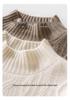 Three-Ply Solid Color Women's Cashmere Knit Base Layer - Full Body Cable Knit, Half-High Neck, Loose, Slimming Inner Wear