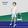 Xtep Kids' Sport T-Shirt 6742265A9029