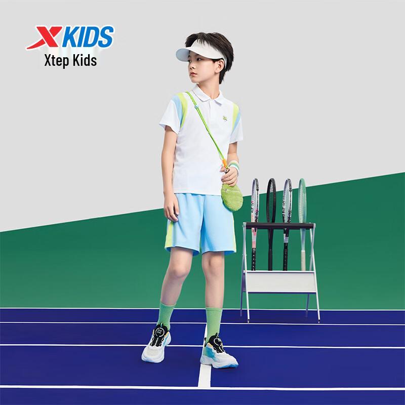 Xtep Kids' Sport T-Shirt 6742265A9029