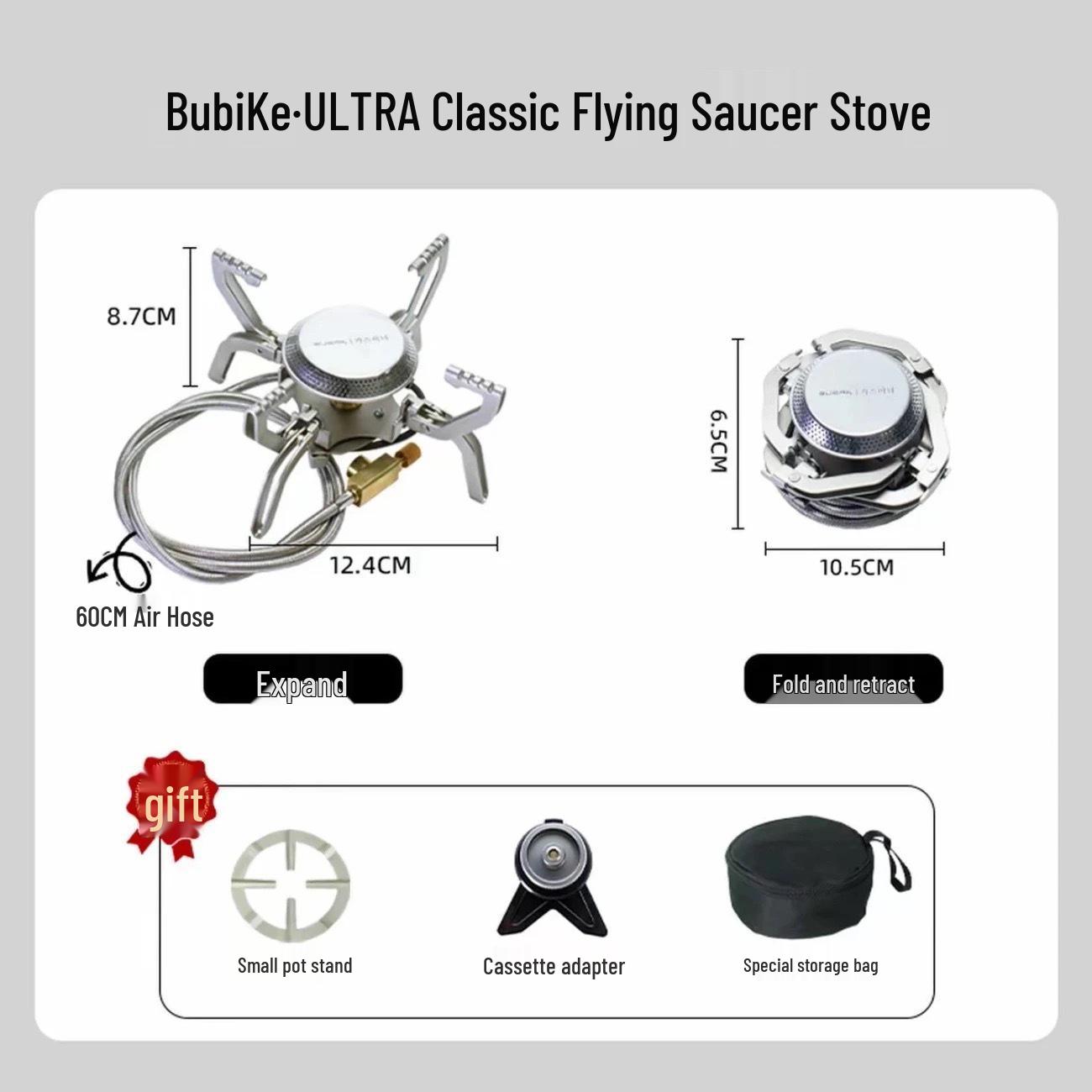 Portable Stainless Steel Infrared Butterfly Camping Stove Set for Outdoor Picnic