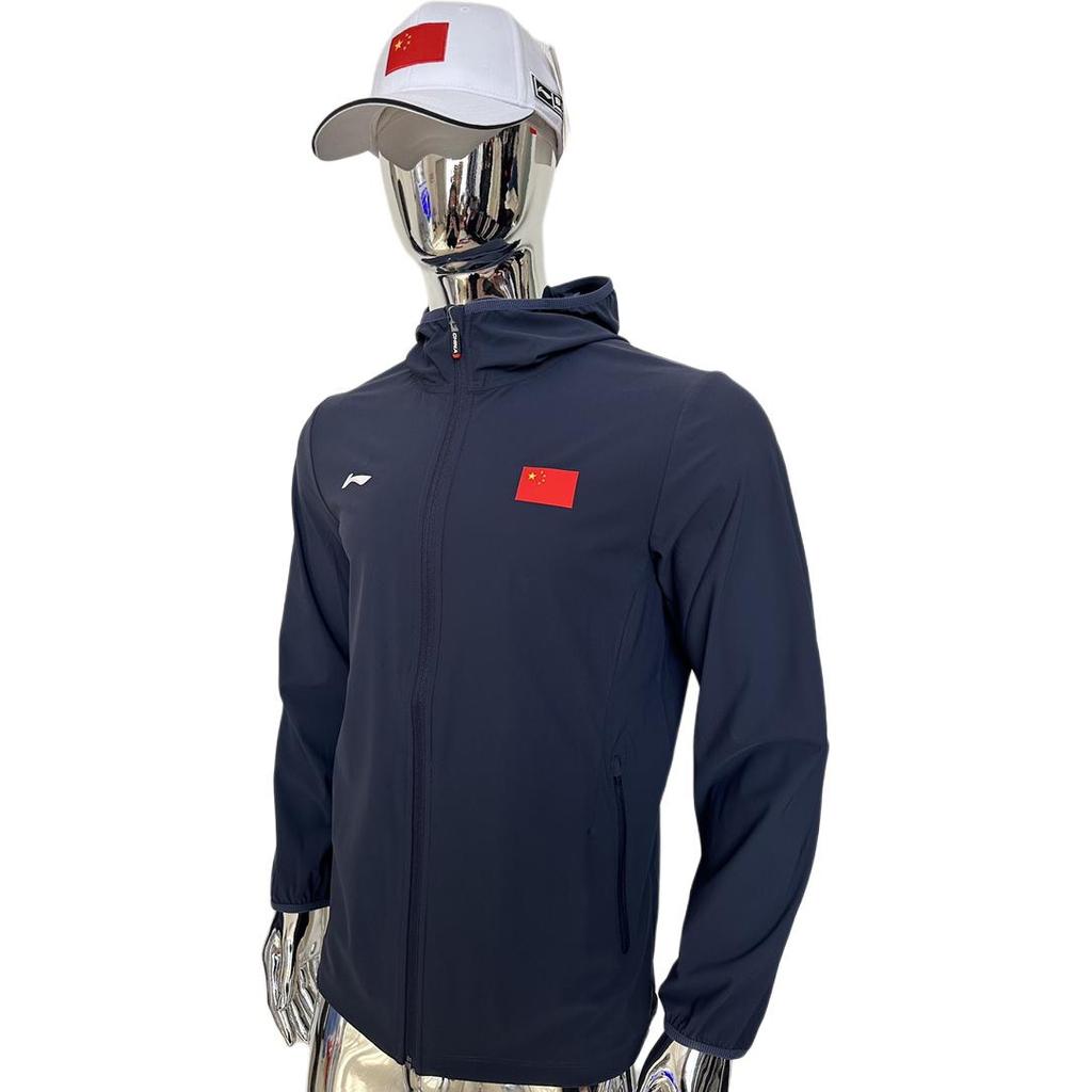 Li Ning Logo Printed Sports Hoodie Long Sleeve Sun Protection Unisex Hoodies Legendary-Blue AFDS987-1