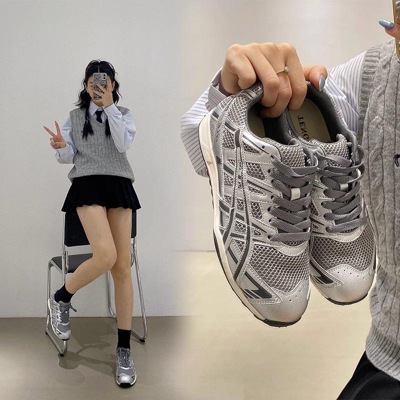 Scarpe casual in rete grigio-argento traspiranti blu da alpinismo armadietto Forrest Gump base spessa scarpe sportive versatili allenamento tedesco scarpe sportive da papà w