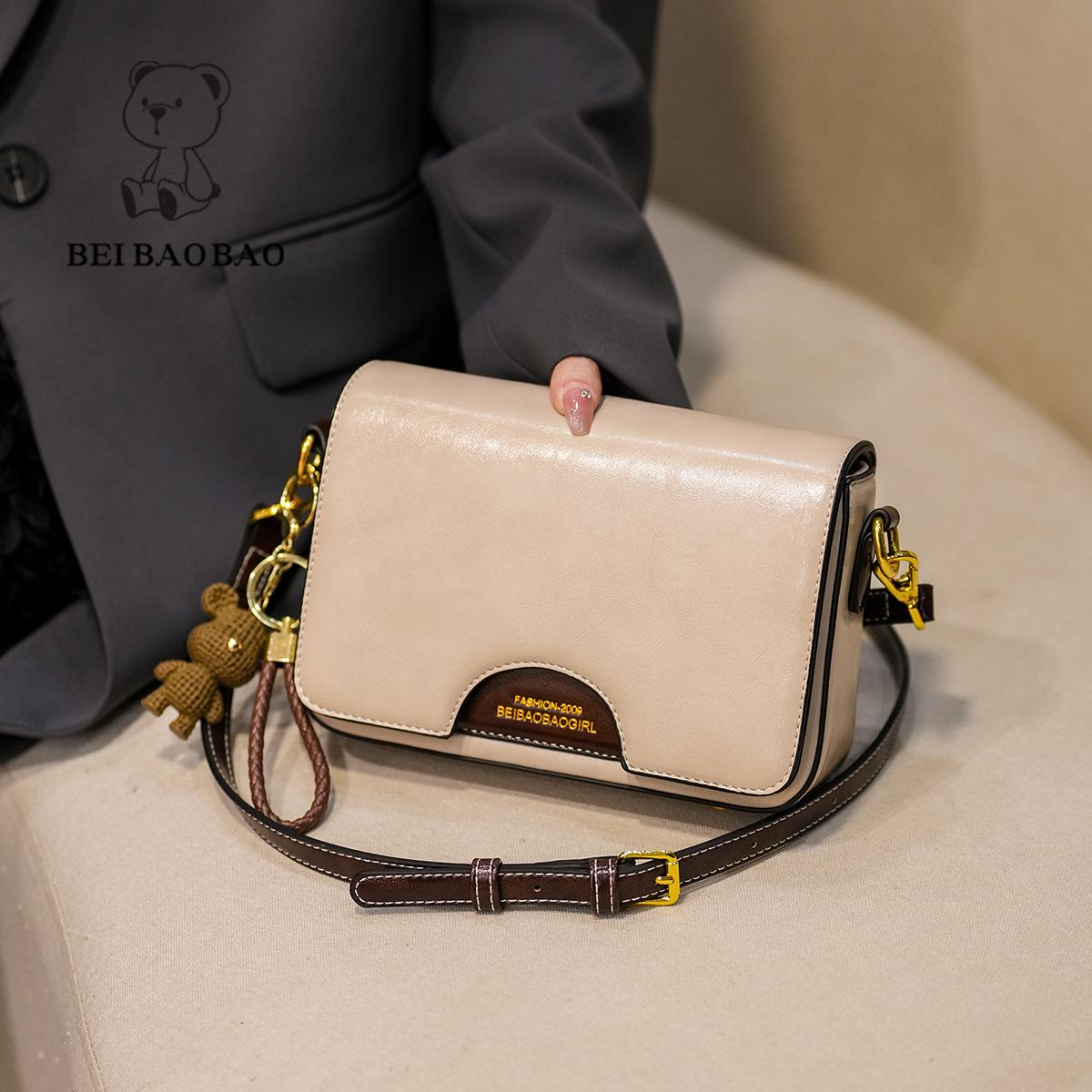 

Женская сумка кроссбоди на плечо в стиле городской минимализм с цветными блоками бежевый