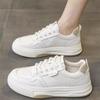Flat white shoes women's versatile niche board shoes new spring high casual sports shoes