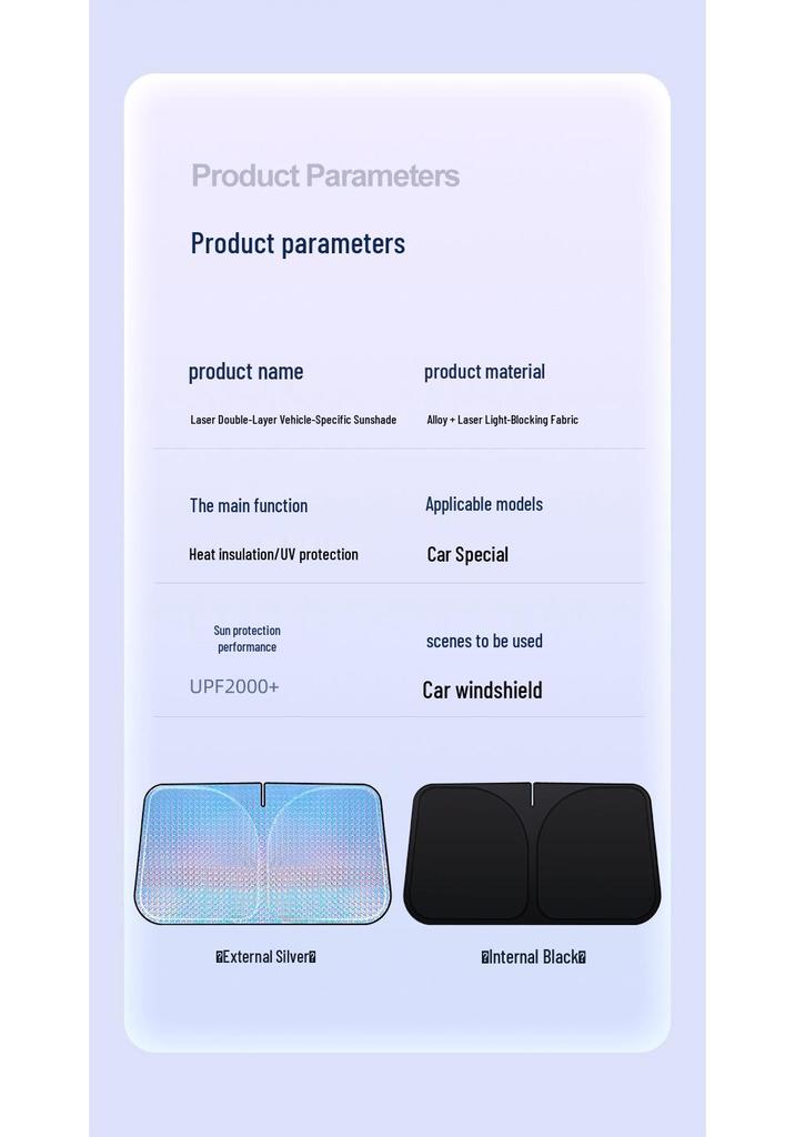 Car Sunshade Laser Block - Interior Windshield Sun Protection & Heat Insulation