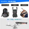 Tenplay Trekking Climbing A7075 Includes Storage Includes Various Adjustable Set of for Elderly Pole, Stick, Aluminum, Lightweight, 220g, Bag,