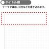 KOKUYO Campus Note Adult Campus A5 Graph Ruled 80 Sheets No-108S5-D Set of 2