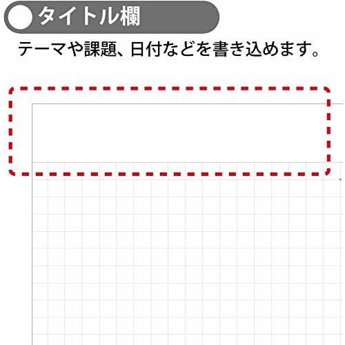 KOKUYO Campus Note Adult Campus A5 Graph Ruled 80 Sheets No-108S5-D Set of 2