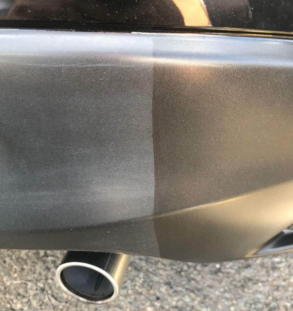 Prostaff Autowäsche Unlackiertes Harz Kai Polieren für Unlackiertes Harz und Innenraum Schwarz S151 Zubehör, Beschichtung, Schule, Armaturenbretter, Beschichtung, 100ml,