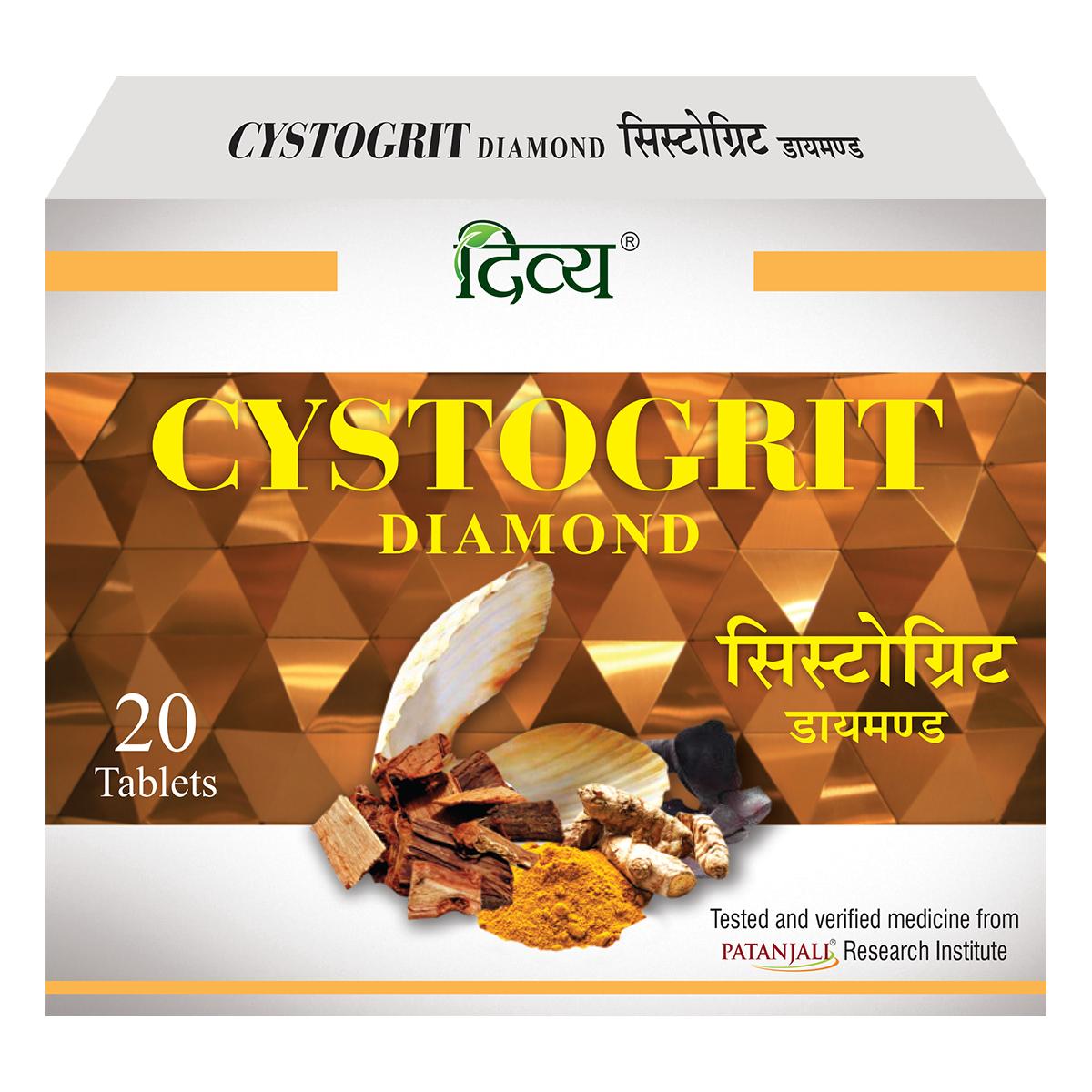 

Patanjali, Divya Cystogrit Diamond, Tablet 20 N, Cystogrit Diamond