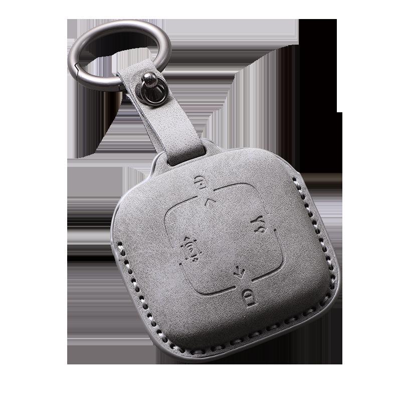 Pouzdro na klíče Zeekr pro modely 001, 007, 7X a GT MIX - Vhodné pro Zeekr 25