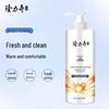 Longrich Probiotic Refreshing Shower Gel