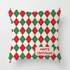New Christmas Decoration Pillowcases, Living Room Sofa Ornaments, Bed  Home  Year   Gifts