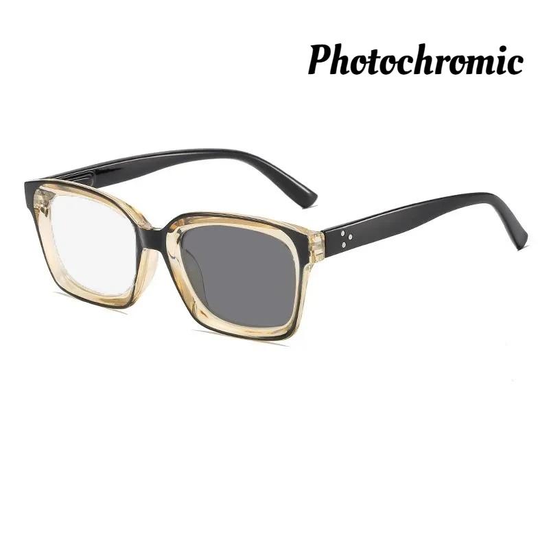 Men's and Women's Fashion Photochromic Reading Glasses New High-definition Anti-blue Light Color-changing Presbyopia Glasses