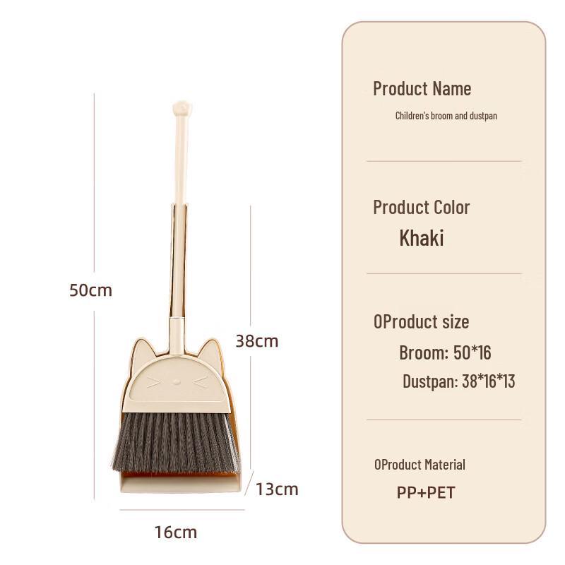 Allies Kids Pretend Play Broom & Dustpan Set