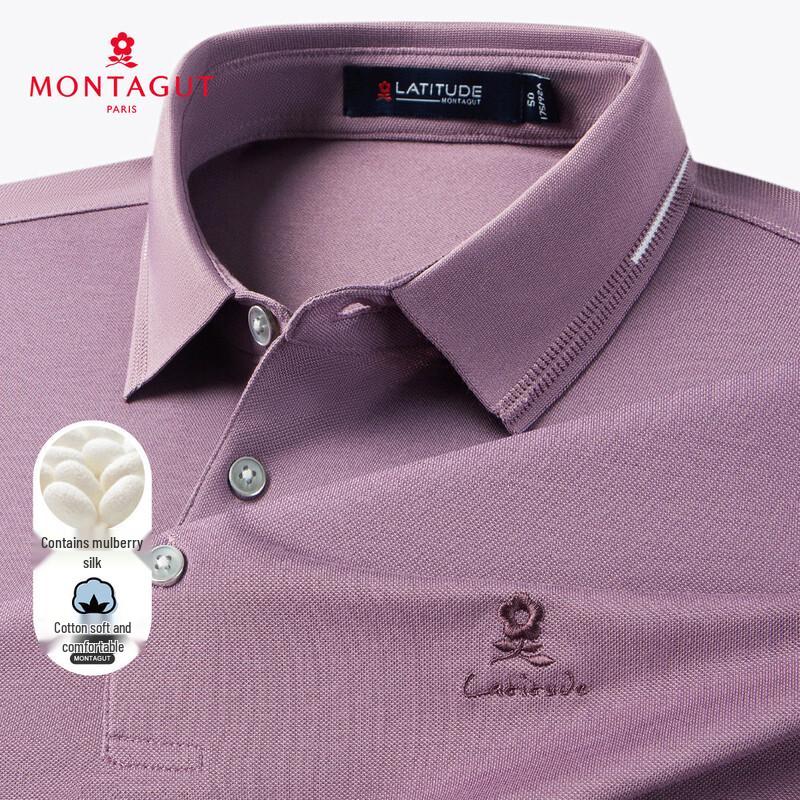 

MONTAGUT Men s Ice Silk Embroidered Short Sleeve Polo Shirt 48