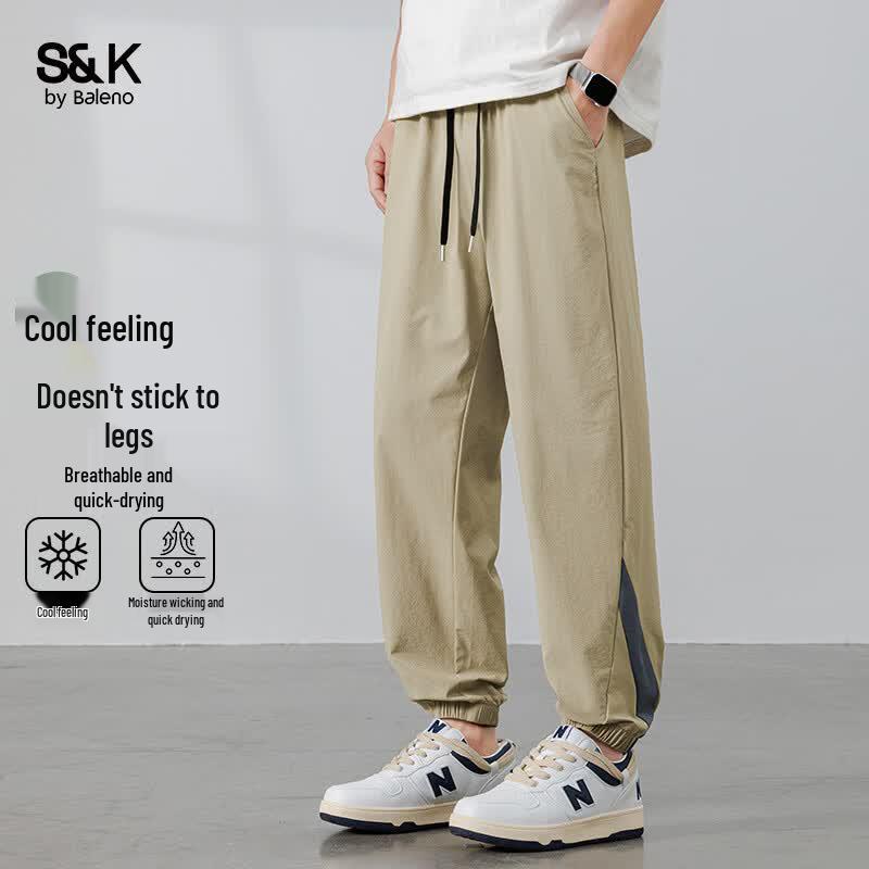 Baleno Men s Ice Silk Jogger Pants 5XL