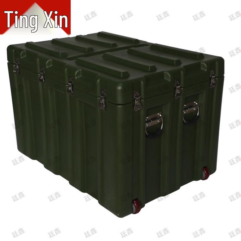 Tingxin Rotomolded Equipment & Supply Cases