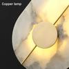 Copper Marble Wall Designer Postmodernist Minimalist Chinese Style Living Room Corridor Road Lamp | LED Interior Kinkies