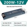 Dustproof Silent Transformer: 220V To 12V/24V, 100-500W Switching Power Supply