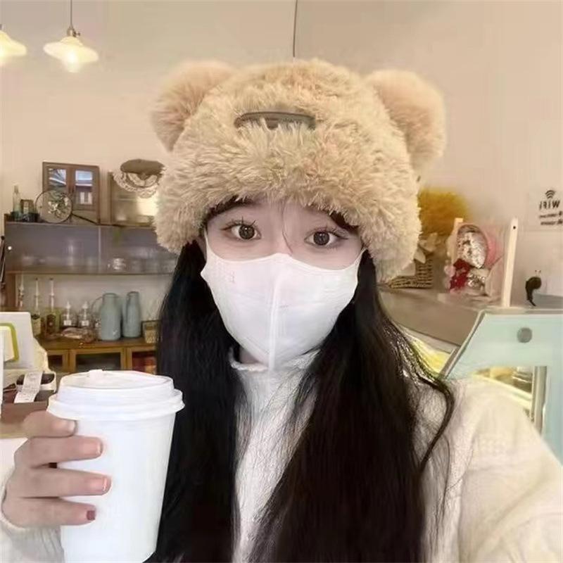 New plush bear hat cute wool hat female face small knitted hat winter cold protection ear protection warm hat