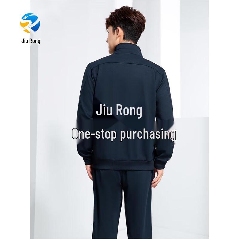 Jiu Rong Long Sleeve Training Suit Set