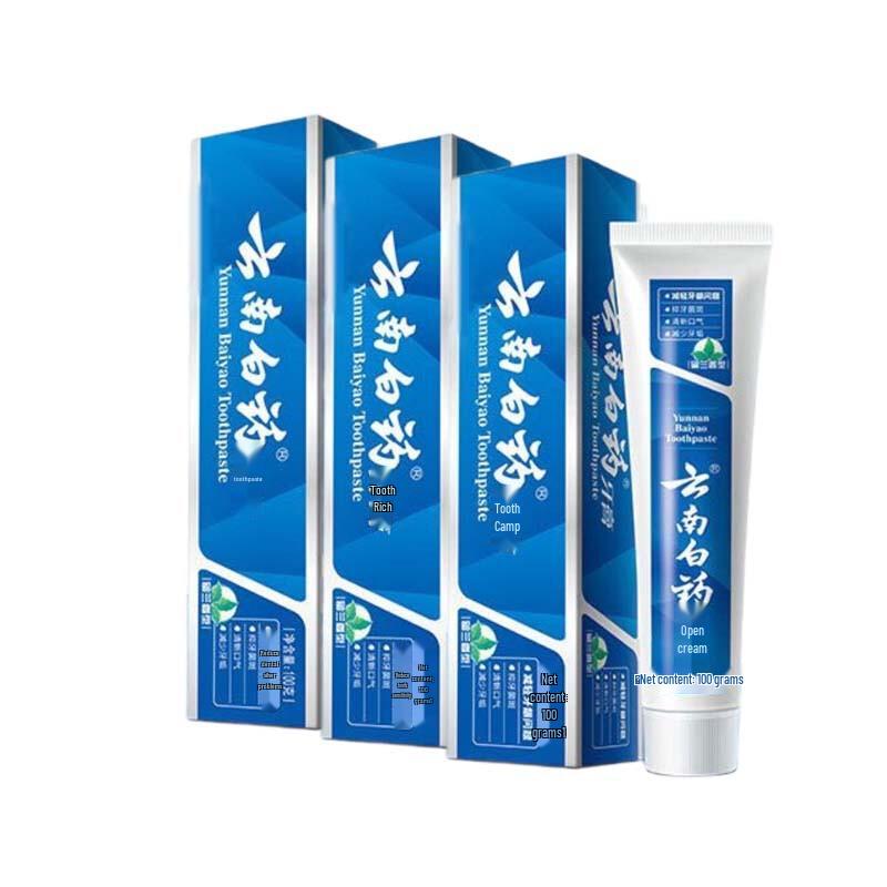 

Yunnan Baiyao Spearmint Toothpaste 3-Pack